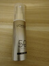 欧莱雅小银管防晒霜30ml高倍防晒霜隔离霜护肤品生日礼物 实拍图
