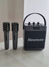 纽曼（Newmine）K519蓝牙音响家用k歌音箱大功率带麦克风hifi高音质无线户外手提便携式喇叭移动实用礼物超长续航 实拍图