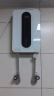 奥特朗（otlan）F17S-Z70B 即热式电热水器 家用小型速热免储水 快热式恒温淋浴机【0-7KW智能变频】 实拍图