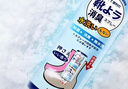 爱兰歌娜 鞋子除臭杀菌喷雾银离子鞋袜抑菌喷剂防脚臭球鞋臭260ml四瓶装 实拍图