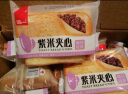 泓一 紫米夹心面包2斤 黑米吐司零食粗粮健身代餐营养早餐量贩装1000g 实拍图