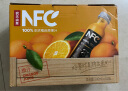 农夫山泉NFC橙汁果汁饮料100%鲜果冷压榨 橙子冷压榨300ml*10瓶礼盒 实拍图