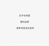 艾禾美（Arm&Hammer）铁锤猫砂黑盒红标28磅 实拍图