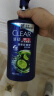 清扬（CLEAR）男士蓬松去屑洗发水1.2kg 止痒活力运动型1200g 【KPL电竞】 实拍图