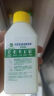 滴露（Dettol）洗衣机清洗剂250ml金装版松木滚筒波轮洗衣机清洁剂强力除垢杀菌 实拍图