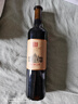 张裕品酒大师特藏版解百纳蛇龙珠干红葡萄酒单瓶自饮送礼红酒宴席国货 实拍图