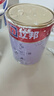 立邦乳胶漆京雅居金标超值抗甲醛净味全效无添加环保墙面漆 5L/约7kg 实拍图