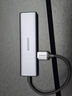 绿联USB3.2扩展坞10Gbps分线器多接口 高速拓展坞四合一集线器HUB 笔记本电脑一拖四延长线转换器 实拍图