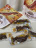 三只松鼠老卤鸭翅尖100g 卤香味卤味麻辣小吃鸭肉休闲零食肉干办公室即食 实拍图