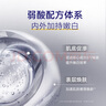 肌肤未来（SKYNFUTURE）377美白面膜25ml*5片/盒赠5片 祛斑提亮补水保湿改善暗沉 实拍图