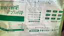 三只松鼠芒果干500g/袋 休闲零食水果干蜜饯果脯娱乐办公室小吃量贩装 实拍图