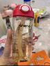 恩尼诺孕妇糖耐刻度水杯PPSU带吸管孕产直饮吸管杯儿童成人480ML 帕尼肌 实拍图