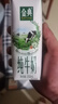伊利金典纯牛奶整箱 250ml*16盒 3.6g乳蛋白 礼盒装 实拍图