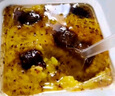 永兴坊 桂花糕420g西安特产 陕西特色糕点小吃零食甜食点心 实拍图