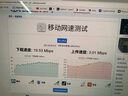 中兴（ZTE）F30Pro 随身wifi6免插卡移动wifi无线网卡便携式热点4g路由器无限笔记本电脑通用流量2025款 实拍图