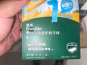 英氏（Engnice）婴幼儿辅食磨牙棒香橙味婴儿零食高钙出牙棒磨牙饼干宝宝零食64g 实拍图