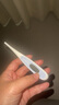 鱼跃 (yuwell)家用体温计腋下婴儿老人家用温度计口腔测温仪YT313 实拍图