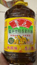 鲁花 食用油 低芥酸特香菜籽油 5L  /桶  （新老包装随机发放） 实拍图
