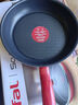 特福（Tefal）平底锅家用牛排不粘煎锅少油烟有钛煎饼锅电磁炉燃气灶通用26cm 实拍图