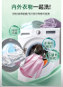滴露（Dettol）衣物除菌液 松木3L 内衣服儿童杀菌除螨 衣服消毒水 实拍图