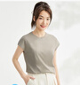 佐丹奴（Giordano）t恤衫女夏季纯棉纯色气质小高领连片短袖t恤女13323309 实拍图
