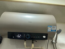 海尔（Haier）【PD3】60升电热水器 金刚无缝胆 国家补贴20% 终身免换镁棒 一级能效 储水式大水量 家用洗澡速热 实拍图