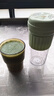 九阳（Joyoung）榨汁杯 家用小型便携榨汁机 水果果蔬果汁机 辅食机搅拌杯电动多功能自动清洗LJ325绿 实拍图