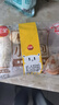 三全杭州发面小笼包猪肉馅400g*2袋约32只 早餐半成品食品包子早点 实拍图