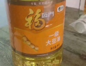 金龙鱼 食用油 葵花籽清香型食用植物调和油5L*4 实拍图