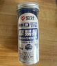 爱好（AIHAO）摩易擦按动笔芯ST尖0.5mm可擦中性笔替换芯热敏擦笔芯可擦笔芯黑色30支 DZ2100 实拍图