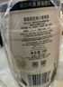 保拉纳（Paulaner）柏龙 酵母型小麦白啤 5L*1桶装 德国原装进口 苏超 看球 实拍图