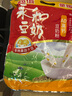 永和豆浆经典AD高钙豆奶粉1020g 共34小包含多种维生素 高蛋白 即食早餐 实拍图