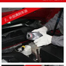 博世（BOSCH）通用型DOT4 刹车油制动液离合器油汽车养护套装保养2L包安装 实拍图