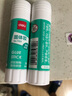 得力（deli）21g高粘PVA固体胶水 速干可水洗胶棒 DIY手工粘胶学生文具 办公用品 单支凑单 7102 实拍图