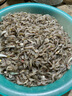 龙王恨鱼饵蓝鲫X5腥香综合通杀钓鱼饵料湖库黑坑野钓鲫鲤草青鳊鱼食鱼饵 晒单实拍图