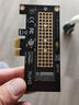 佳翼（JEYI）NVME硬盘转接卡 兼容部分PCIe5.0向下兼容PCIe4.0/3.0 X16 m.2 NVME满速M-Key扩展GEN3转接卡  实拍图