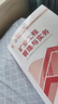 一建教材2025一级建造师2025教材 矿业工程管理与实务 中国建筑工业出版社 实拍图