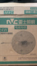雷士（NVC） led吸顶灯改造灯板圆形灯管灯泡灯条贴片单灯盘24瓦暖白光4000K 实拍图