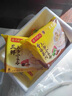 湾仔码头素水饺韭菜鸡蛋饺子1200g72只 早餐 生鲜速食速冻饺子 实拍图