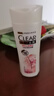清扬（CLEAR）【回购券】去屑洗发水樱花露香型100g 小样 款式随机 实拍图