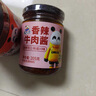饭扫光 下饭菜 970g四瓶   拌饭拌面调味料    榨菜酱菜咸菜 牛肉酱 实拍图