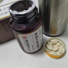 北京同仁堂鹿鞭丸鹿茸鹿血人参五鞭片可搭男性补肾壮阳速效增硬持久不射 【一盒】可搭男人房事特硬药增大增粗德国小钢炮 可配延时龟头早泄敏感射精快助勃起变粗变硬变大等产品 实拍图
