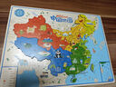 智酷堡中国地图益智磁力拼图游戏3到6岁男女孩六一儿童节生日礼物玩具 实拍图