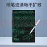 PBJ超薄细笔迹液晶手写板不扩散办公教育草稿写字板学生画板电子笔记本全面手绘板小黑板可扫描留言板 14.3英寸梦幻蓝【细笔迹】+1支笔 实拍图