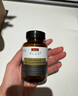 Swisse斯维诗PLUS NAD+细胞新生瓶 专利NR含麦角硫因PQQ抗衰老30粒/瓶 实拍图