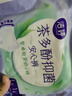洁婷透氧U裤超熟睡安睡裤夜安裤甜睡裤拉拉裤超长夜用裤型卫生巾L码 L 3条 90-140斤 （升级茶多酚抑菌裤 安睡裤 实拍图
