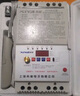 希崖水泵遥控器开关无线三相断电开关保护电机 1KW-11KW：三相多功能 实拍图