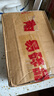 喜碧（Scybe）玻璃密封罐 密封罐罐食品级玻璃罐奶粉茶叶罐厨房收纳纳吉1250ml 实拍图