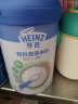 亨氏（Heinz）婴儿宝宝辅食原味有机米粉维c营养高铁米粉婴儿6个月米糊 218g 实拍图