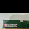 金士顿（Kingston） DDR3 1600 2/4/8G台式机内存条 3代台式电脑内存 兼容1333 DDR3 1333 4G 台式机内存 实拍图